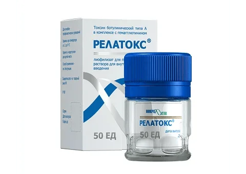 Релатокс